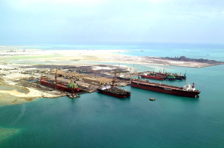 ASRY Slipway Bahrain ASRY Slipway Bahrain
