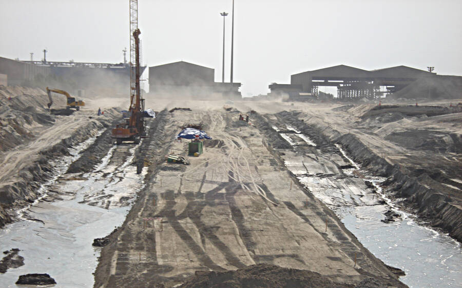 ASRY Slipway Bahrain ASRY Slipway Bahrain
