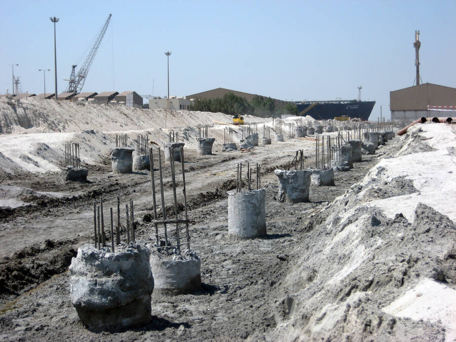 ASRY Slipway Bahrain ASRY Slipway Bahrain
