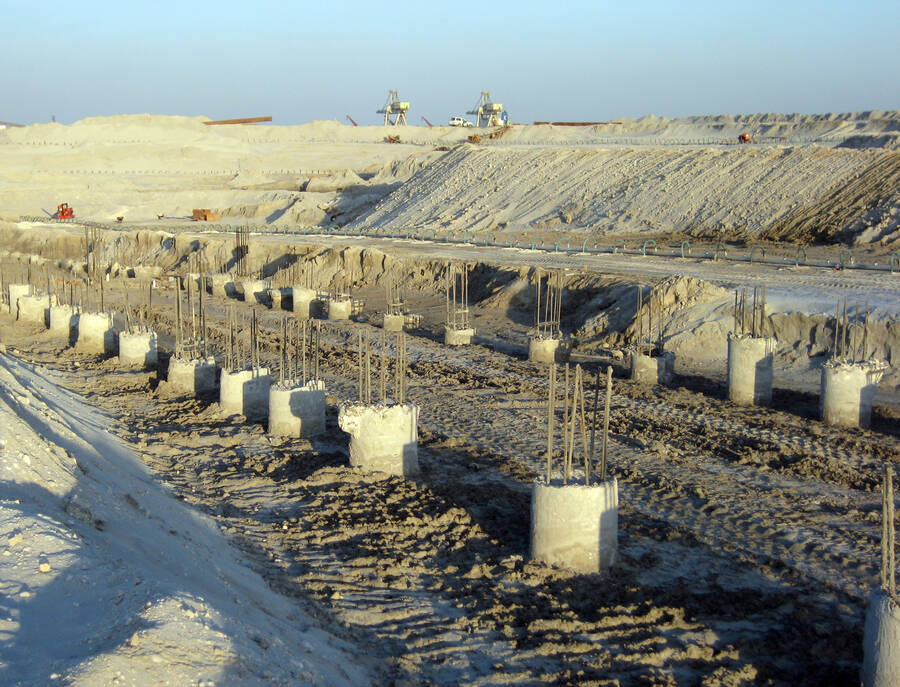 ASRY Slipway Bahrain ASRY Slipway Bahrain